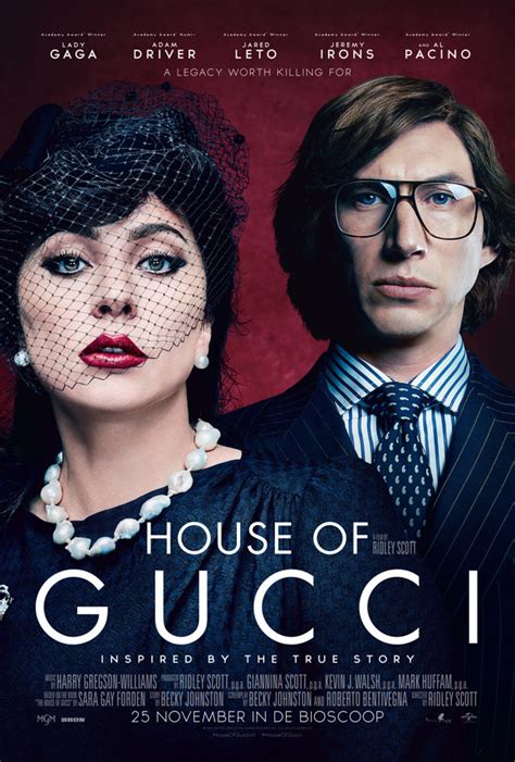 when can you buy house of gucci|house of gucci on paramount.